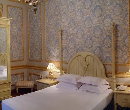 Hotell Rural Palacio 4*